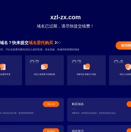 电吹风机哪个牌子好