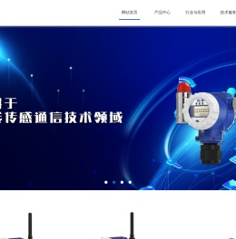 南京盛亿科技有限公司