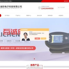 美能达CM