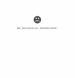 北京代理记账