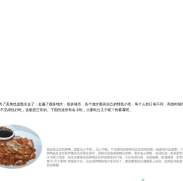 懒人计算器
