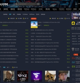DJ呦呦音乐网