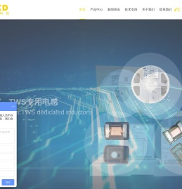二极管