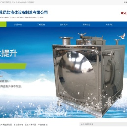 江苏油水分离器厂家