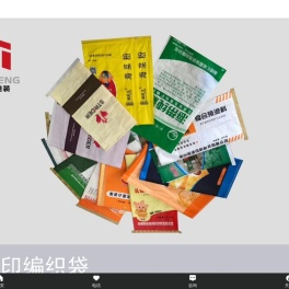 福建福州食品包装袋厂家款式好选「广东江西山东宠物食品软包装袋设计定做批发」来辉腾公司经久耐用