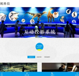 云南灯光亮化,夜间城市灯光亮化,昆明大楼外墙亮化