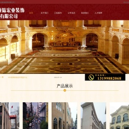 新疆GRC欧式构件厂家,EPS线条