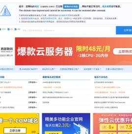 口吃矫正培训,青少年口吃矫正