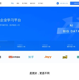 一点知识