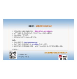 珠江钢琴多少钱