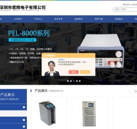 模拟电视信号发生器TG39BX/TG39BC/TG39AC