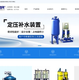 过滤器