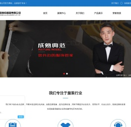 辽宁工作服批发