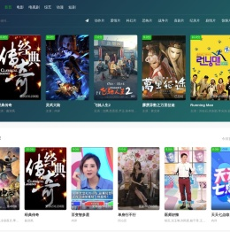 不锈钢互锁传递窗