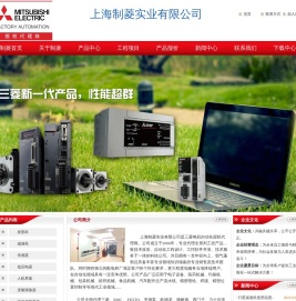 发那科数控伺服电机驱动器