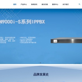 国威赛纳官网