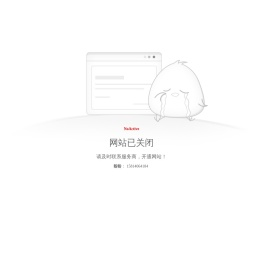 膜片梅花联轴器
