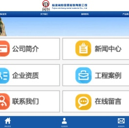 福建螺旋钢管