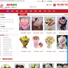 重庆蛋糕