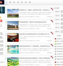 存包柜厂家