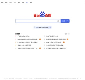 休止角测定仪,粉末流动性测试仪,振实密度仪,