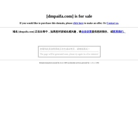 苏州宣传册设计公司