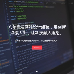 豫拓科技