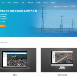中科图新