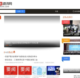 文化资讯网