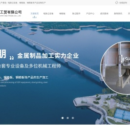 宝鸡除尘器配件价格
