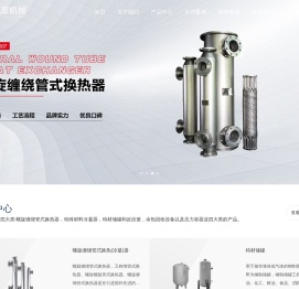 山东密友机械有限公司