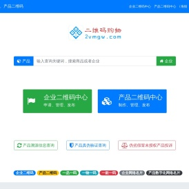二维码购物网