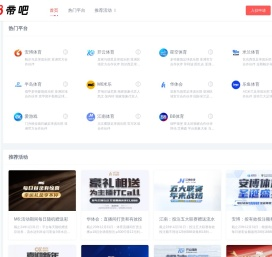 阿特拉斯空压机