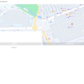 小区地图