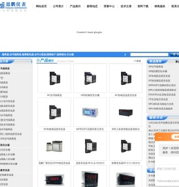 安全栅,隔离安全栅,隔离器,信号隔离器,信号分配器