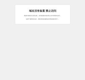 砂磨机厂家