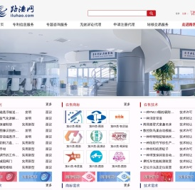 路浩网
