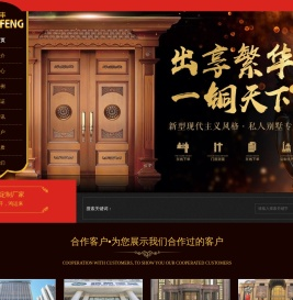 陕西自动门生产