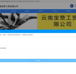 云南腻子粉,云南内墙腻子粉,云南外墙腻子粉