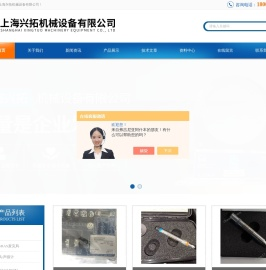 美国仙童FAIRCHILD调压阀