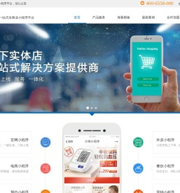 辽宁畅通数据通信有限公司