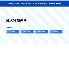 宁波翻译