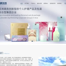 上海翔港包装科技股份有限公司