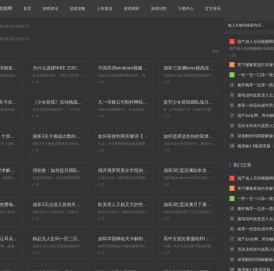 安徽皖资税务师事务所有限公司