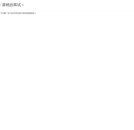 化妆品包装设计