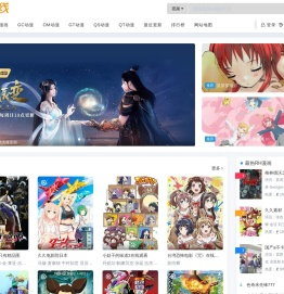防爆门