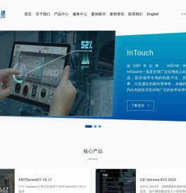 北京递杰科进技术开发有限公司