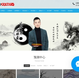 陈华霖