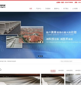 昆明EPS线条厂家