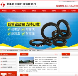 牛皮皮碗